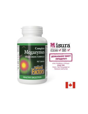 Растителни храносмилателни ензими | Digestive Enzymes | Natural Factors, 90 таблетки