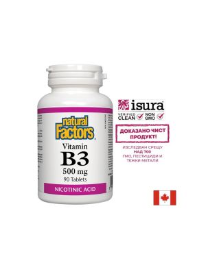 Витамин Б3 ( никотинова киселина ) 500 мг | Vitamin B3 | Natural Factors, 90 таблетки