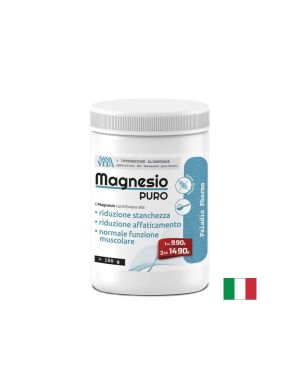 Магнезий карбонат 225 мг | Magnesium Carbonate | Paladin Pharma, 150 гр