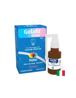 Спрей за гърло за Деца и Възрастни | Throat Spray | Fitobios, 15 мл.