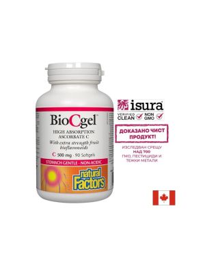 Витамин С калциев аскорбат 500 мг | Vitamin C BioCgel™ | Natural Factors, 90 софтгел 