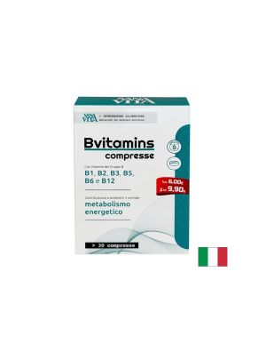 Витамини Б - Комплекс | SanaVita B-Complex | Paladin Pharma, 30 табл.