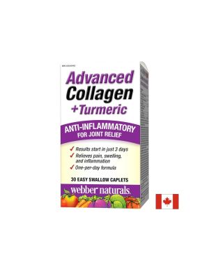 Колаген тип 2  и Куркума | Collagen UC- II + Turmeric | Webber Naturals, 30 каплети