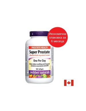 Супер Простата Формула | Super Prostate Men’s Health | Webber Naturals, 180 драж.