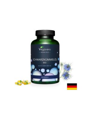 Черен кимион масло от семена Органик |  Black Cumin Seed Oil | VegaVero, 180 капс.
