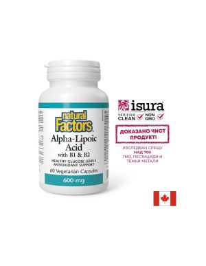 Алфа липоева киселина 600 мг + витамин Б1 и Б2 | Alpha-Lipoic Acid with B1 & B2 | Natural Factors, 60 капс.