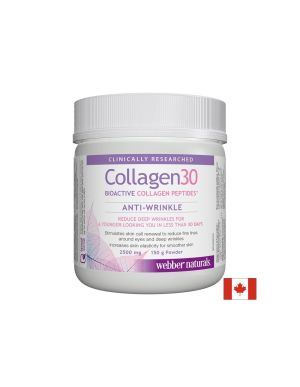 Колаген пептиди 2500 мг | Bioactive collagen peptides | Webber Naturals, 150 гр. прах