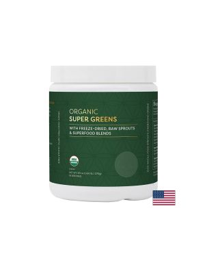 Био Зелени супер храни | Organic Super Greens | Global Healing, 270 гр.