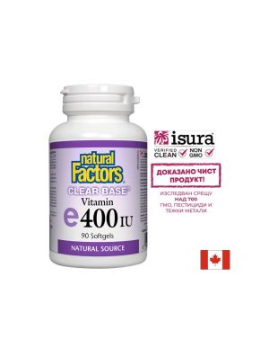 Витамин Е 400 IU | Vitamin E | Natural Factors, 90 капс.