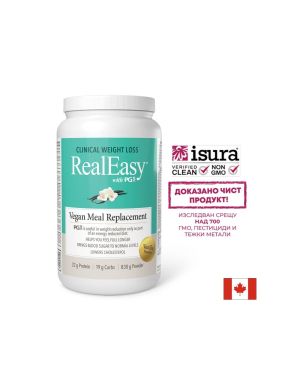 За здравословно отслабване | Vegan Meal Replacement with PGX | Natural Factors, 830 гр