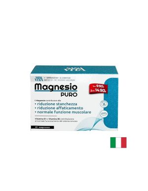 Магнезий + Витамин Б1 + Б6 | Magnesium + B1 + B6 | Paladin Pharma, 45 табл.