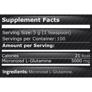 Глутамин 500 гр | Микронизиран | Glutamine | Pure Nutrition 