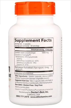  Куркума екстракт с биоперин 500 мг | Curcumin | Doctor's Best, 120 капс