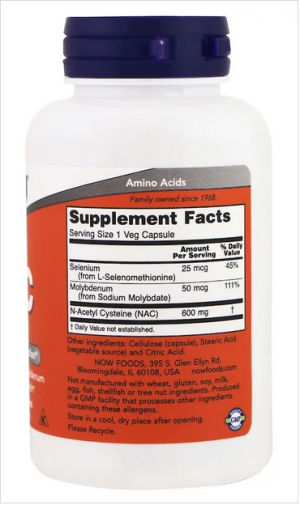 НАК 600 мг | N-Acetyl Cysteine | NAC | Now Foods, 100 капс 