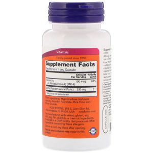 Витамин К-2, Менахинон МК-4
