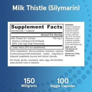 Силимарин от Бял Трън екстракт 150 мг 