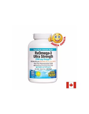 Омега 3 + Витамин Д3 | Rx Omega-3 Ultra Strength 2150 mg + Витамин D3 1000 IU | Natural Factors, 150 софтгел  