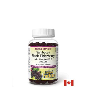 Имунен съпорт Самбукус  | Sambukus  Blackelderberry|  Natural Factors, 60 желир.табл. 