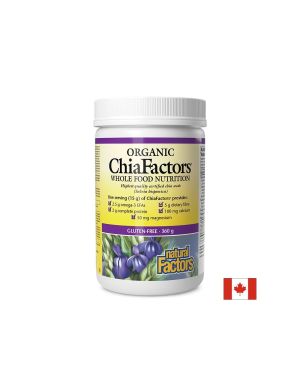 Чия Organic ChiaFactors®, 360 g прах