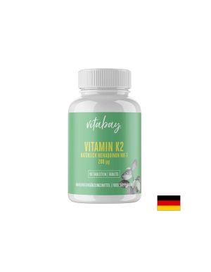 Витамин К2 - Костна система, 200 mg x 90 таблетки