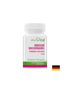 Кръвообращение, студени крайници - Готу Кола (Азиатска центела) McVital, 400 mg x 90 капсули